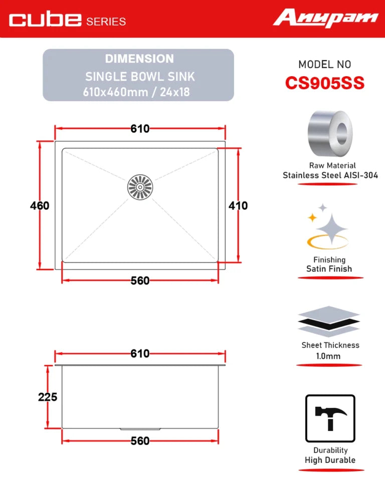 Anupam Sink CS 905 SS | SIZE - 24x18X9 INCHES | Handmade Single Bowl Kitchen Sink | 304 GRADE S.S SINK