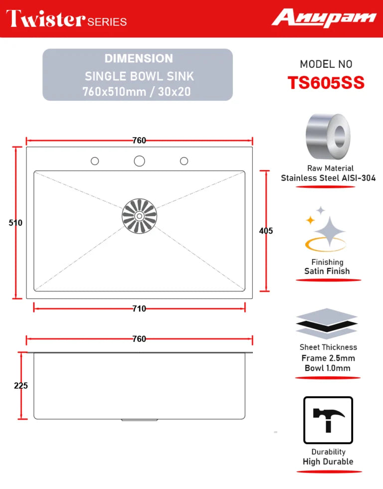Anupam Sink 30x20 Inch (760x510 mm) |Twister Series | Satin Finish | Single Bowl