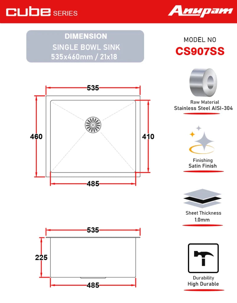 Anupam Sink CS 907 SS | SIZE - 21x18X9 INCHES | Handmade Single Bowl Kitchen Sink | 304 GRADE S.S SINK